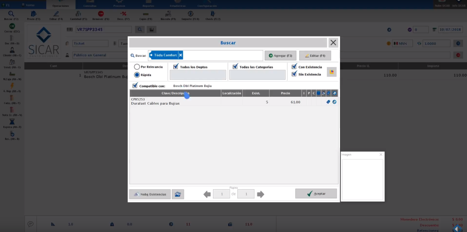 screenshot of SICAR Punto de Venta